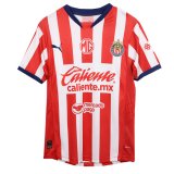 24-25 Chivas Home Jersey (Player Version)