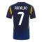 24-25 Al Nassr Away Jersey Print Ronaldo #7