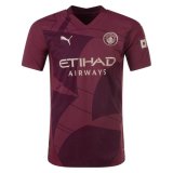 24-25 Manchester City Third Jersey (Player Version)