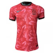 2024 South Korea Home Jersey (Player Version)